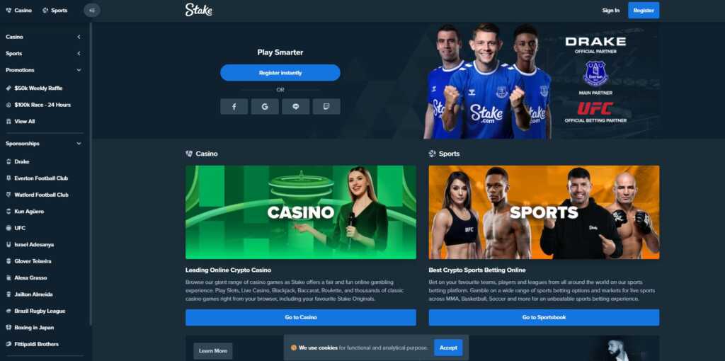 Stake Casino
