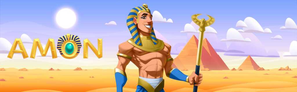 amon casino avis